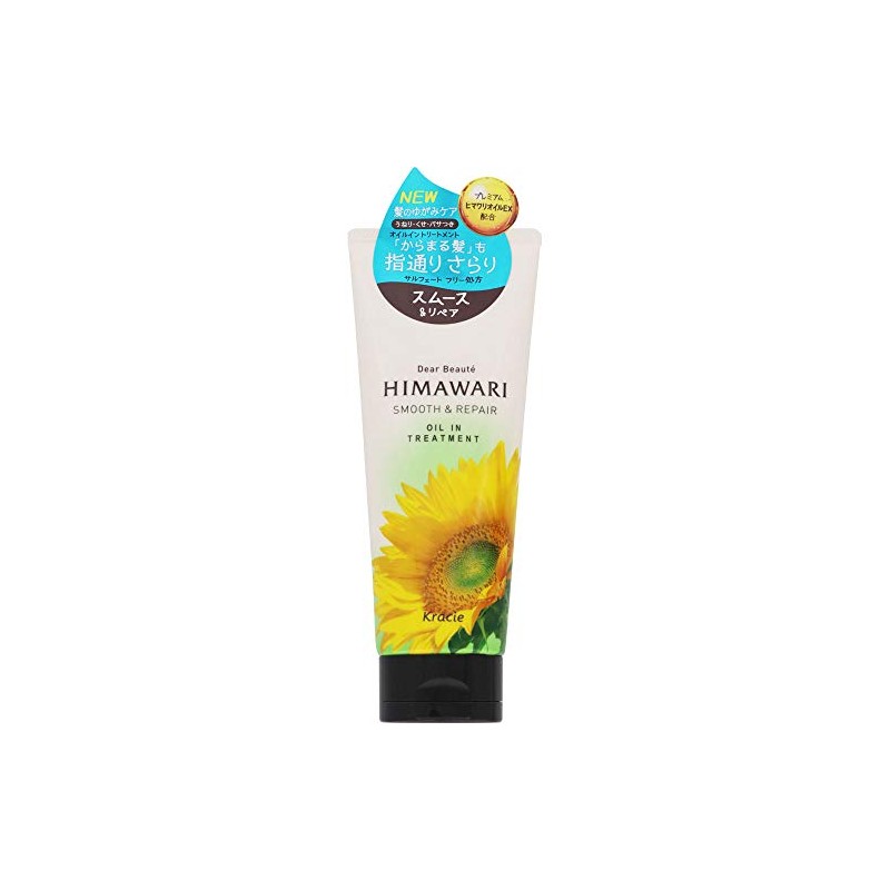 Diabeaute Oil In Treatment (Smooth & Repair), 7.1 oz (200