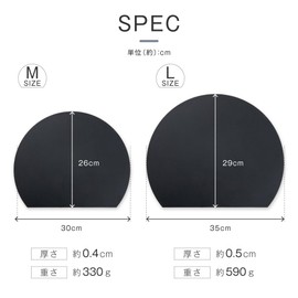 Sign Kingdom Passo-mn01-m-bk Round Cutting Board, Heat Resistant, Thin, Lightweight, Dishwasher Safe, Round, Slim, M, Non-Slip, Anti-Bacterial, Non-Slip, Half Circular, Soft Blade Cutting Board,