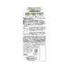 Pure Natural Scalp Cleansing 180ml (Harakjuku Culture Pack)