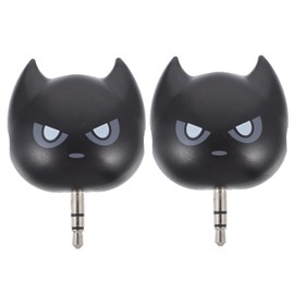 Gatuida 2pcs Headphone Splitter Audio Adapter for Sharing Music Compact and Lightweight Earphone Connector for Smartphones and Audio Devices