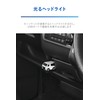 Carmate NZ888 Car Charger [USB-A High Power 2.4A] Car Type