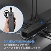 SAYBOUR LC-6C1S-2A1C Power Strip, USB Extension Cord, 6.5 ft (2.5