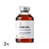 Eclis PDRN 20% Vial MTS Salmon Skin Booster Ampoule, 50ml, 2 pcs / 에클리스 PDRN 20% 바이알 MTS 연어 스킨부스터 앰플, 50ml, 2개