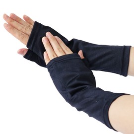 Kinuya SO6928 Cool Silk Arm Cover, UV Protection, navy