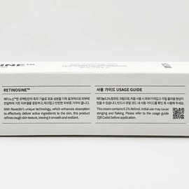 Rovectin Retinocin Deep Intense Cream 30ml x2SET(SH) / 로벡틴 레티노신 딥 인텐스 크림 30ml x2SET(SH)