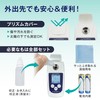 FieldNew Brix 0-55% Digital Brix Brix 0-55% [For Measuring Sugar