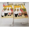 Homestyle Essentials SET OF 2 SAME PRINTED KITCHEN TOWELS (15"