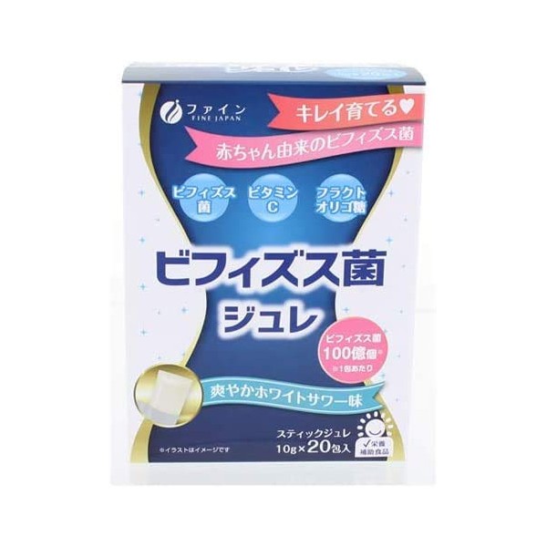 Refreshing White Sour Flavor, Bifidobacteria Julefine, Bifidobacteria Jelly, Refreshing White