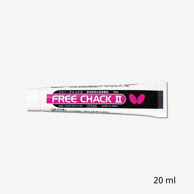 Butterfly Table Tennis Racket Glue Free Chack II - 20ml