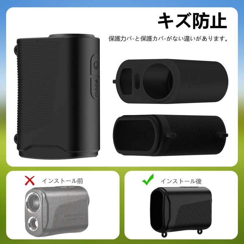 For NINJOR GOLF NJ MINI PRO (PRO OLED/PRO LCD) Case