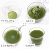 Natsukosha Japanese 3 types of Green Soup Powder, 3.5 oz