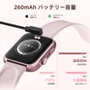 smart watch pink