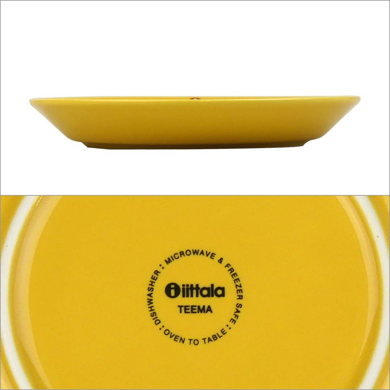 iittala Teema HONEY Plate 6.7 inches (17 cm)