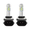 2 bombillas LED COB de 50 W 6000 K superblancas