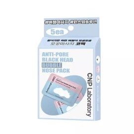 Chaennong Pak(CNP) 차앤박(CNP) 블랙헤드 버블 코팩 총 5회분 Cha&Park (CNP) Blackhead Bubble Nose Pack 5 Sheets