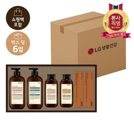 LG Household & Health Care LG Lunar New Year Gift Set Modern Edition Life x 6 / 엘지생활건강 LG설선물세트 모던에디션 라이프 x 6개