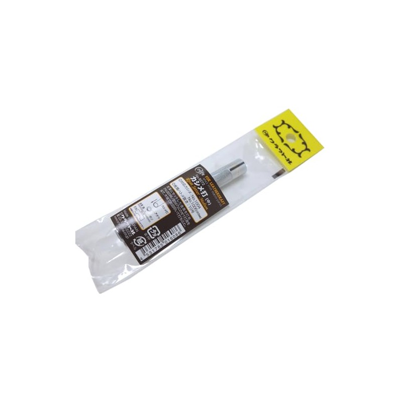 Craft Company 8272 Caulking Hitting Medium