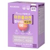 Realmedion Low-Molecular Young Fish Collagen Biotin 100 Packets x 1