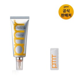 Premira 프리메라 리페어링 세라캡슐 UV 프로텍터 40ml Primeira Repairing Ceramicle Capil Barrier UV Protector 40ml