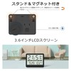 DFBL Digital Thermometer/Hygrometer, Large Screen LED, Heatstroke Protection, Magnet, Stand,