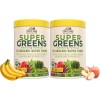 Super Greens Powder USDA 50 Organic Super Foods Drink Mix