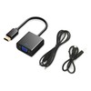 HDMI to VGA Adapter HDMI to VGA Converter with 3.5mm
