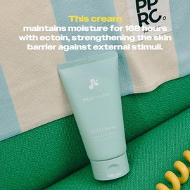 Papa Recipe Mild Derma Ectoin 1% Cream, Moisturizing and Hydrating Face Moisturizer for Dry and Sensitive Skin, Korean Skincare, 150ml 5.07fl oz