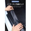 Car Side Step Guard Side Step Protector Film Protection Anti-Scratch