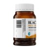 Blackmores Bio C 500mg Chewable 200 Tablets