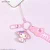 Gourmandies SANG-430MM Sanrio Characters 3D Mascot, Hand Strap, My Melody