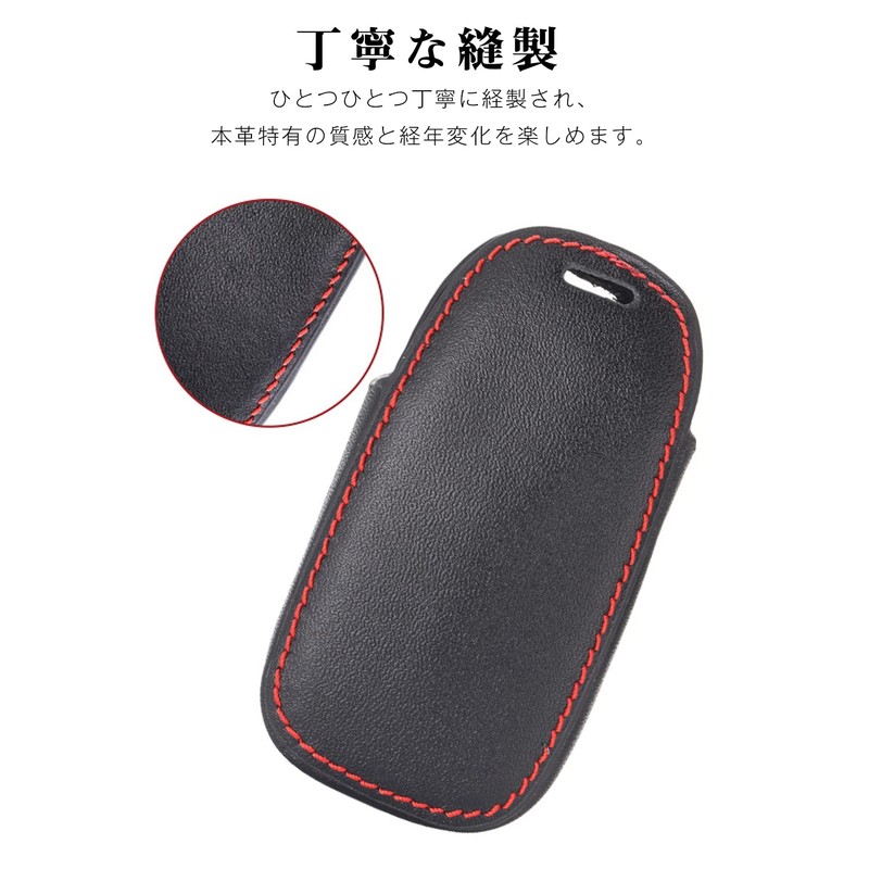 LETINGFAR Key Case for Subaru Smart Key Cover, Genuine Leather,