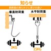 Set of 6: Magnetic Hooks, Magnetic, Stainless Steel, Rust Resistant,