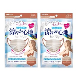 [ビースタイル] (2個セット) プリーツタイプ 涼やか心地 マスク ミルクティーベージュ×テラコッタ ７枚入 マスクケース付き