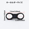 Xuzimaoyi Keychain, Multi-Tool, Lost Prevention, Easy Operation, Double Ring Design,