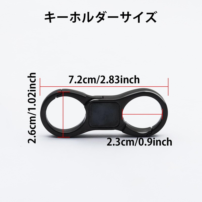 Xuzimaoyi Keychain, Multi-Tool, Lost Prevention, Easy Operation, Double Ring Design,