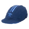 Umbro UUDVJC05 Cap, Soccer Hat, Cooling Sensation, UV Protection, Heatstroke