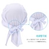 Docooler Outdoor Sports Bicycle Breathable Hat, Quick Dry Hat for