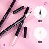 aopoka Double Head Eyeliner, Highlight & Eyeliner, Suitable for Sensitive