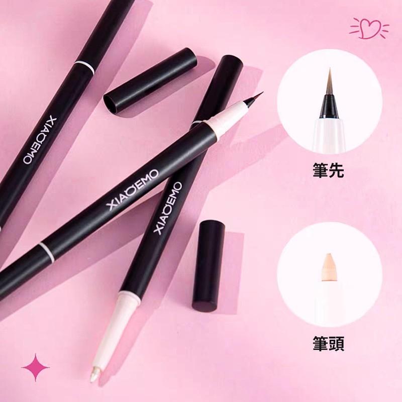 aopoka Double Head Eyeliner, Highlight & Eyeliner, Suitable for Sensitive