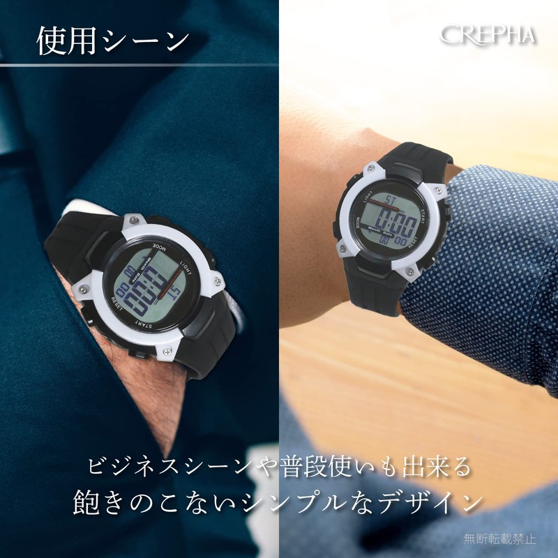 Clefer FDM7862 Wristwatch, Solar, Waterproof, Multifunctional, Digital Urethane Strap, Men's