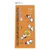 Sunstar Stationery S4653793 Snoopy Friction Point Knock, Orange