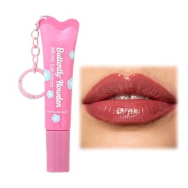 Brillos Labiales con Llavero, Gloss Hidratante Efecto Espejo | Bálsamo Labial Voluminizador de Gelatina, Nutritivo de Larga Duración, No Pegajoso, Cui