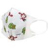Skater MSKS25-A 3D Mask for Kids, Three-Layer Non-woven Fabric, Maizen