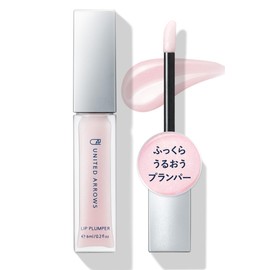 UNITED ARROWS BEAUTY Lip Plumper, Contains Sodium Hyaluronate, Gloss Lipstick, Moisturizing, 0.2 fl oz (6 ml)