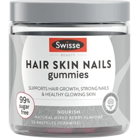 Swisse Beauty Hair Skin Nails Gummies - With biotin, zinc and nutrients to support healthy, glowing skin - 50 Pack
