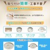 Ultra-thin LED Ceiling Light, Small, 100W Equivalent, Mini Ceiling Light,
