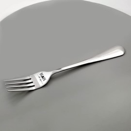 I Love You Mom Gifts for Mothers Day Birthday Engraved Stainless Steel Dinner Fork for Cooking Mom Mama Mommy Christmas Gifts for Mom Stepmom from Daughter Son Children