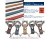 Highstyle Tochigi Leather & Carabiner Base Grade Key Chain, antique/navy