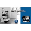 Litec MN117 Stretch Ball, 9.8 inches (25 cm), Blue