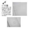 Tsubame W3005 Notebook, B5, Horizontal Rule, 50 Pages, 3 Pack,